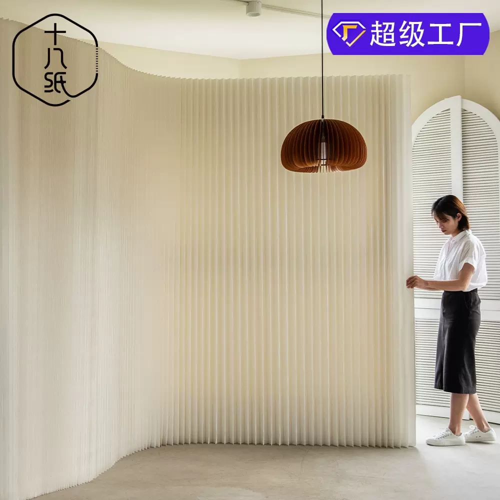 十八纸屏风隔断风琴纸墙折叠移动展会围栏遮挡商用客厅展台背景墙