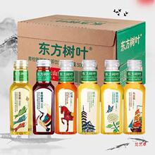 �r��ɽȪ�|�����~������500ml*5ƿ�t�����򻨲���̲��������