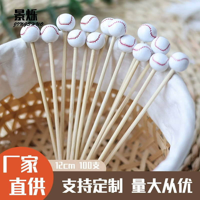 Декоративные бамбуковые палочки Одноразовые бамбуковые палочки деревянные футбольные палочки