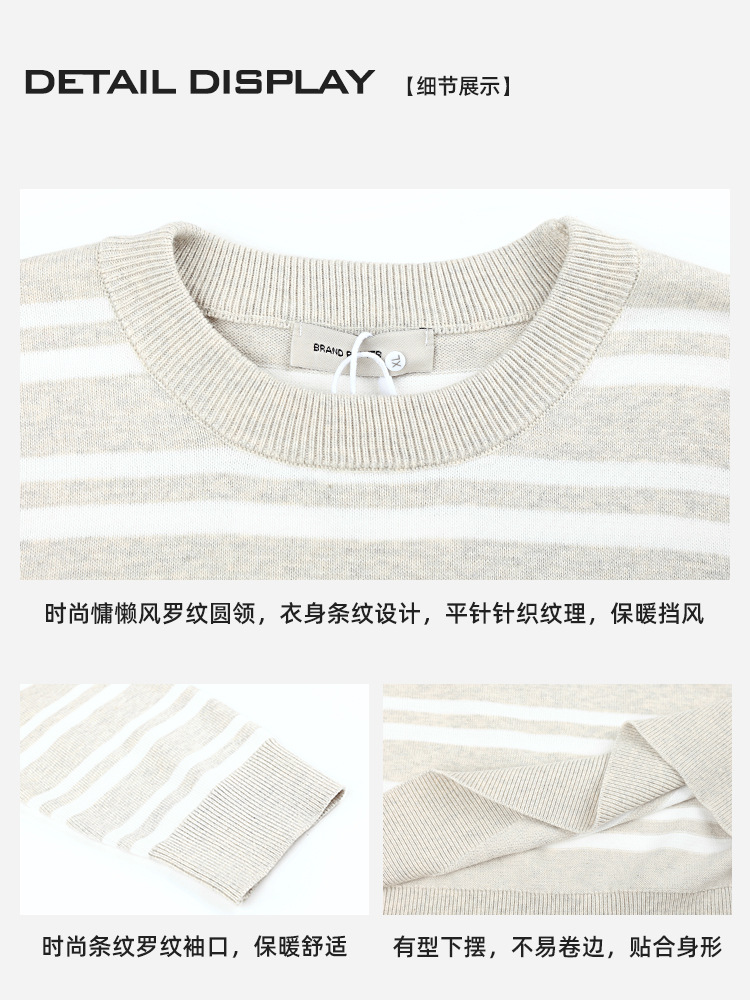 Otoño y invierno viejos suéter de alta gama de estilo de hombre casual versátil de manga larga camiseta a rayas de color contrastante camiseta de punto para hombre