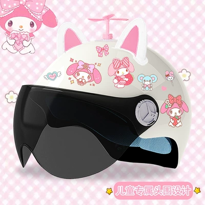 electric battery car helmet summer | Motosiklet kaskı (dəbilqə) - brightening-sunscreen-random-windmill-white-powder-combination-3c-certified-model-meimei-tz