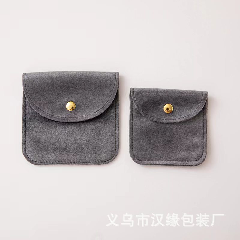 微信图片_20230829153600