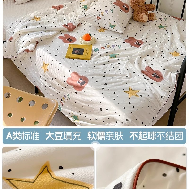 큰 귀 곰
