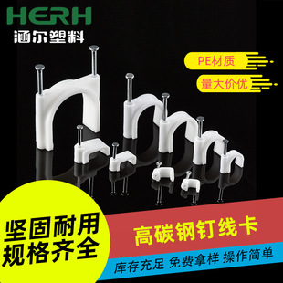 ���]�ᔾ���3mm-50mm���ΈA��U��PE�����Ԓ�W���̶�ᔉ�������