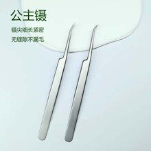 ����臸߾��ܼ޽ӽ�ë������Ӽٽ�ë���ގ�����ȡë�_��С����