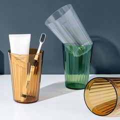 Minimalist PET mouthwash cup, transparent plastic toothbrush holder, Instagram-style toothbrush cup for men and women, couple's toiletry cup