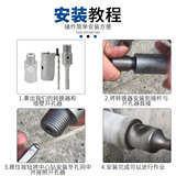 Настенные отверстия настенные отверстия установка 2pc Бетонное цемент через стеновый кирпичный кирпичный кирпич