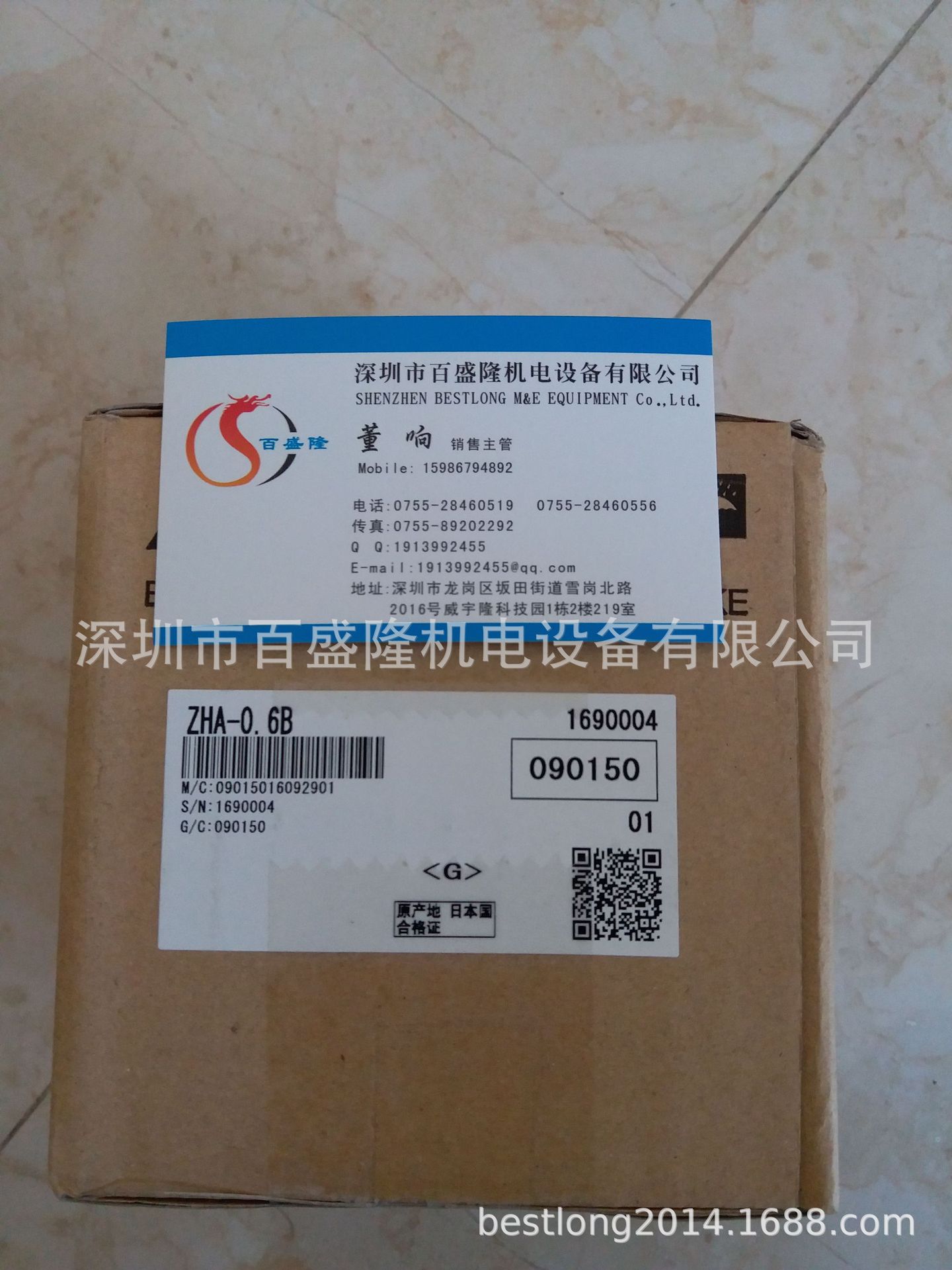 现货 供应原装全新正品三菱 Mitsubishi  ZHA-40A  可议价