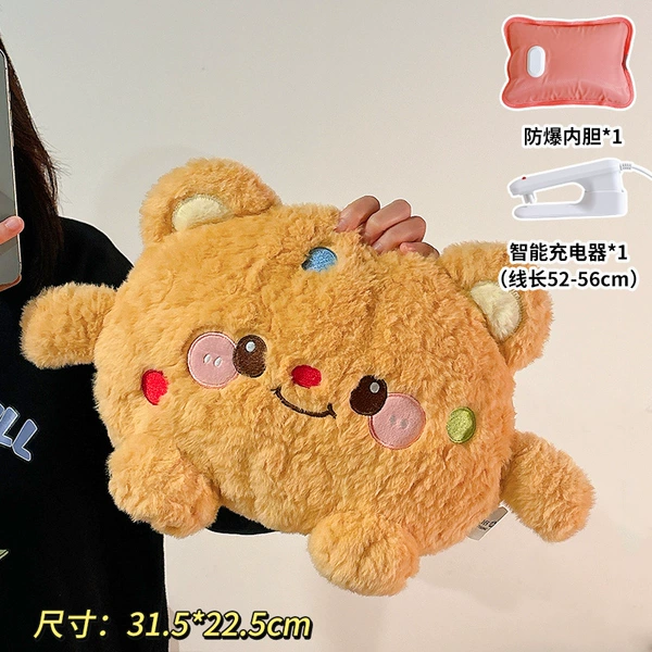 Cream Bear [National Standard Liner Intelligent Power Off]