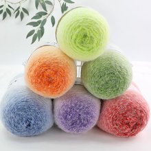 跨境批发渐变长绒线七星200ｇ团手工编针织钩披肩帽子围巾毯子线