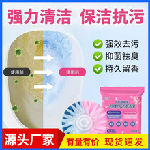 pɫõ廨RͰ坍{ݝpЧpɫSֱN