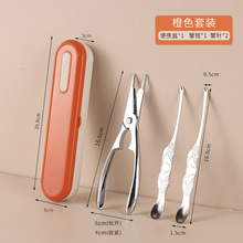 304���P䓳�з����з�Q���з�������bзᘴ��lзȥ�����ö๦��