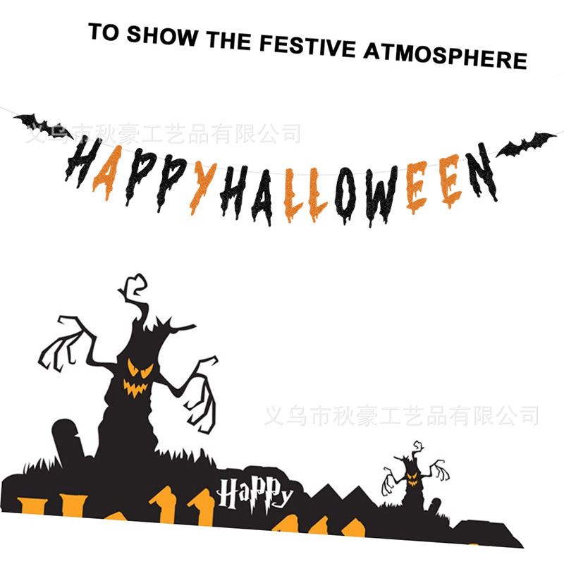 2024 fiesta de Halloween tira bandera decoración murciélago pancarta de fiesta familiar suministros de oficina al aire libre nuevo
