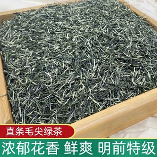 ë��G��2025�²贺��һѿһ�~���~���lɢ�b�Լ���500g�ؼ���ǰ