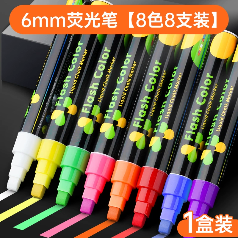 Fluorescent pen LED fluorescent board special pen bold water-based erasable small blackboard billboard pen electronic luminous character white
