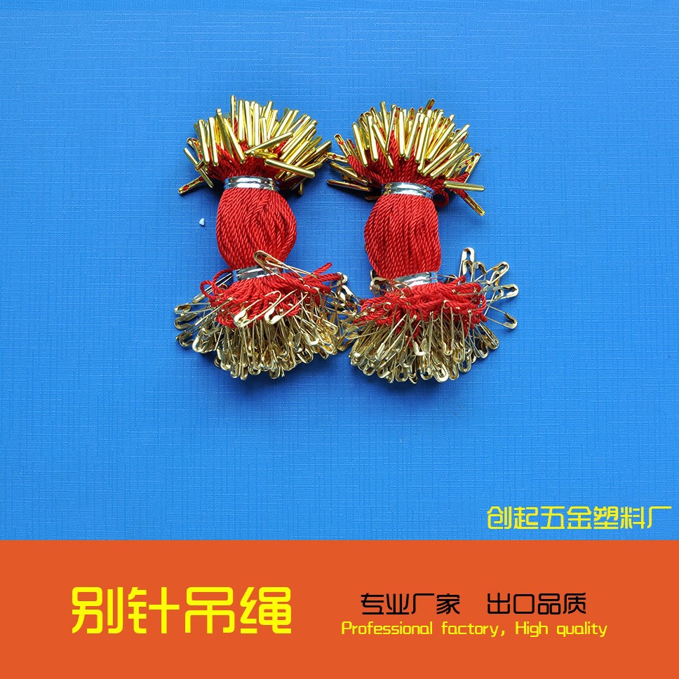 现货批发线长5cm红色线吊牌绳内衣裤吊牌扣针绳