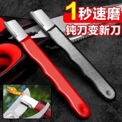 ポータブル研削機多機能屋外庭園はさみ両用修刃工具手用快速スクレーパー研削機