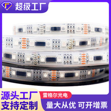 UCS512C4 DMX512505RGBWòܛl 12Vcm6020