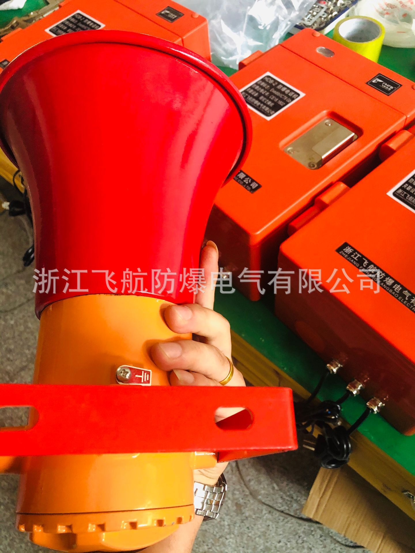 HJ-2绰վHJ绰վҵ绰绰Ǯ