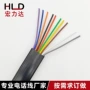 扁平rj5010p10c电话线