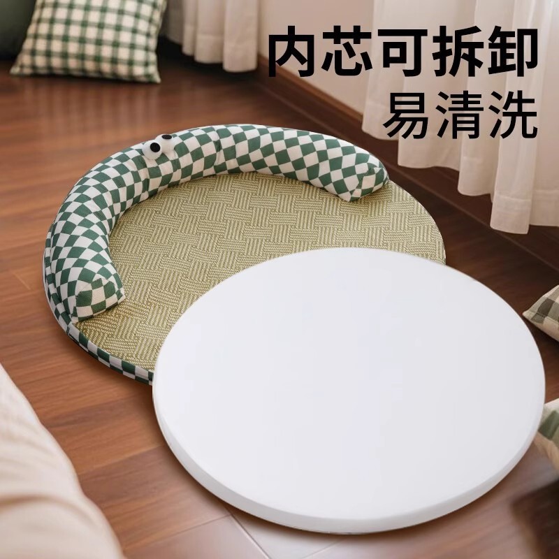 宠物凉席夏天地垫狗窝猫窝冰垫宠物用品小型床垫四季通用宠物冰垫|undefined