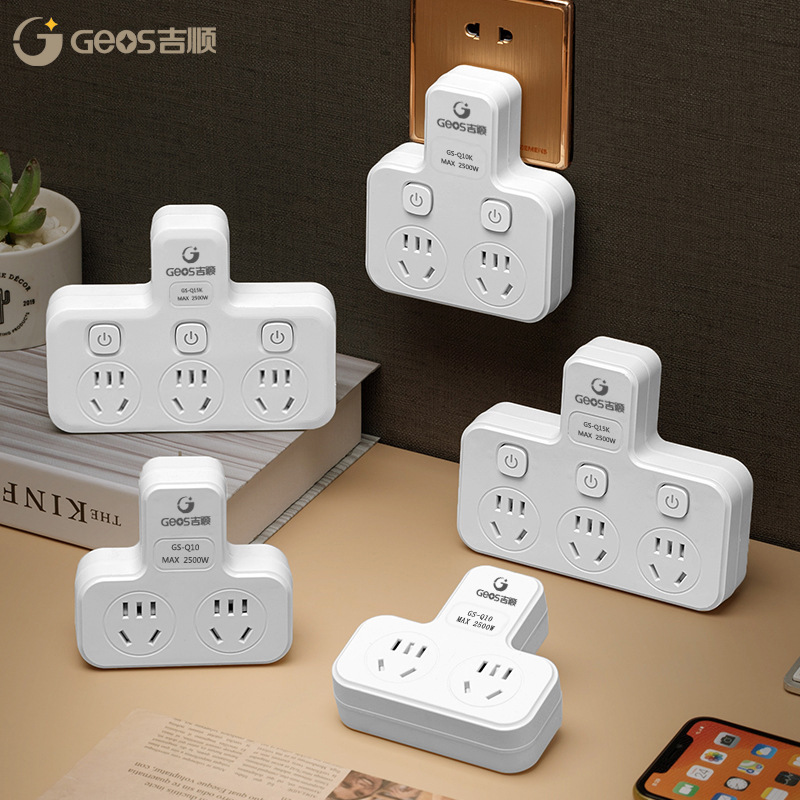 Convertidor de expansión de zócalo de cobre Jishun inalámbrico enchufe de fila de un interruptor de control múltiple para electrodomésticos enchufe de fila tipo de letra