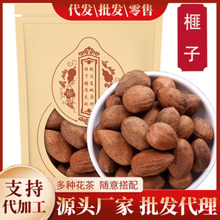 �Ϙ����500�����������ɽ����������鼈Թ���؛��Ʒ