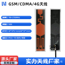 wifi2.4G/5.8G�{��4G·����5G�p�l���ܼҾ�ģ�KFPC�쾀�h���x