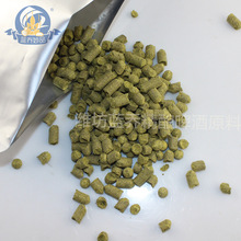 彗星Comet啤酒花精酿啤酒原料美国进口颗粒啤酒花T90 Pellets