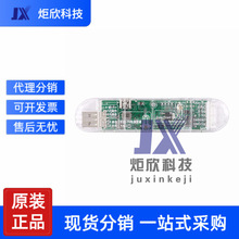 ԭ�b��ƷSTC-USB Link1D������ ���d�� STCÓ�C���d��STCLink 1D4