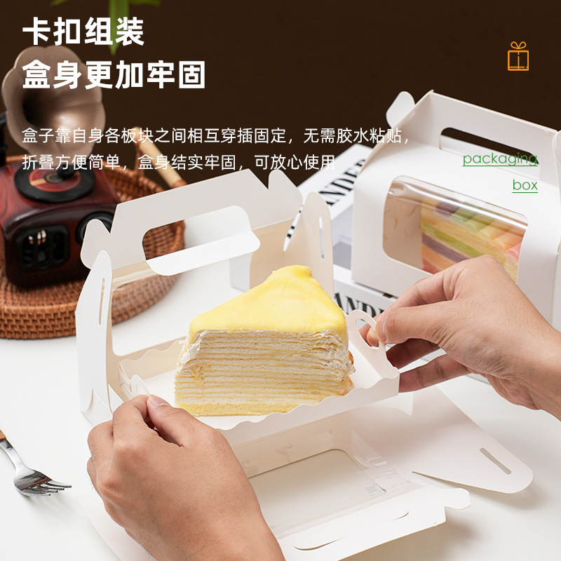 Ventana portátil caja de embalaje de pastel de rollo transparente caja de embalaje de rollo suizo horneado West Point toalla caja de rollo caja de postre