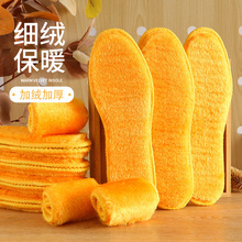 �S�����l�����ӽq�Ӻ�Ь�|��ܛ���m��Ůʿͨ���Lë�q��ůЬ�|