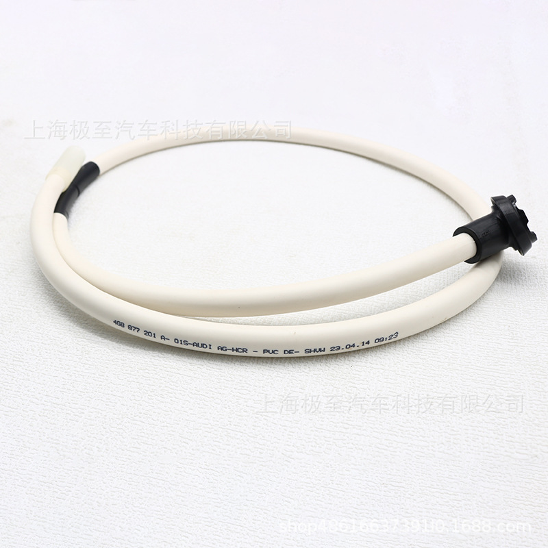 4G8877201A Sunroof Drain Pipe Front Off-White for Audi A 0.35kg Estate 4GF 1.8T 16-18