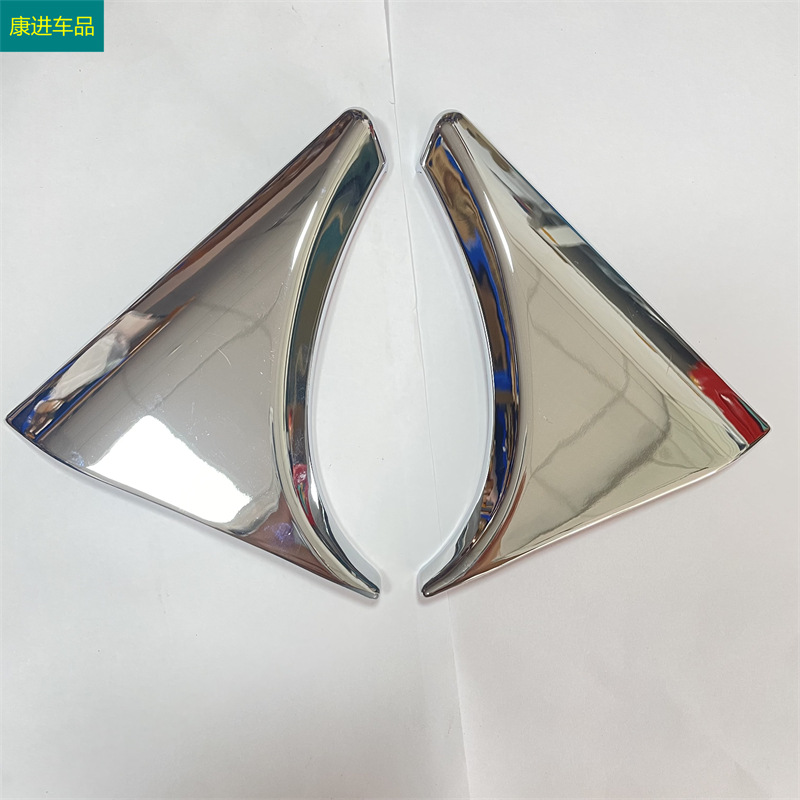 Suitable for Nissan 16-19 Qashqai rear window tail triangle trim tail protection exterior decoration modification boutique ABS