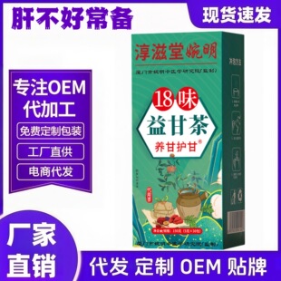 �S��ֱ�N��Ʒ18ζ��ʲ誚�����b�ļ�����������S��ֱ�N���l