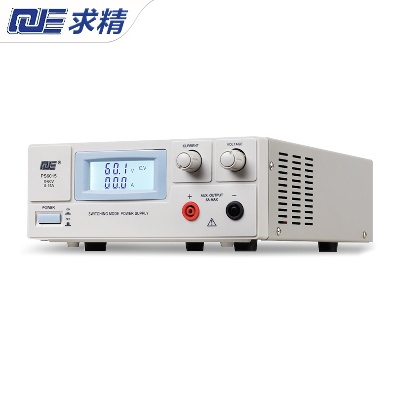 QJE求精PS1540/PS3020/PS3030/PS1560/PS6015可调直流稳压电源