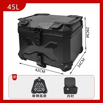 Motorcycle trunk Non-Aluminum Alloy Motorcycle - carbon-steel-base-model-c-45labs-embossed-all-black-lining-quick-release