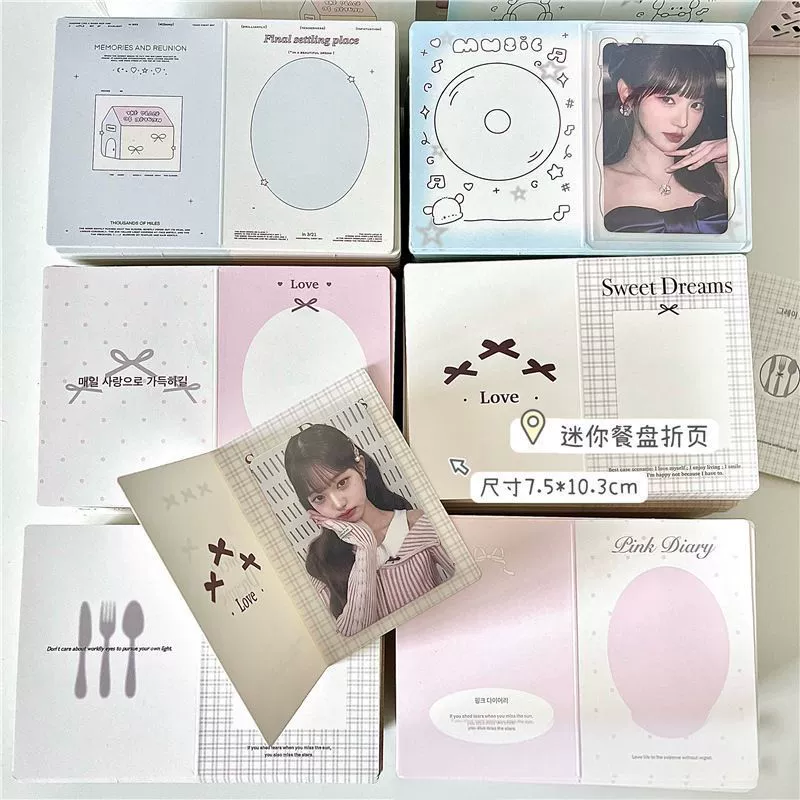 Оригинальная нишевая складная открытка с цветочным полем, маленькая открытка, упаковка, украшение, романтическая складная открытка «сделай сам», поздравительная открытка в стиле ins