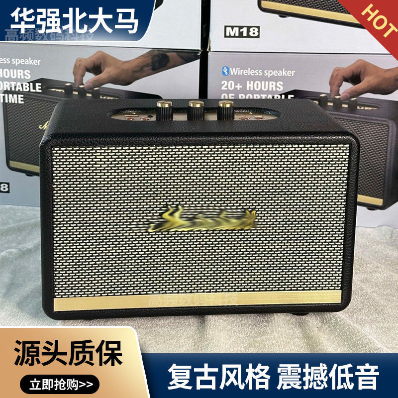 華強北大馬acton 2無線bluetoothスピーカー家庭用復古サブウーファ音量ロック音響m18|undefined