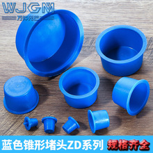 ZDͷm^ñ^w{ɫFζ^Aoñݼy^