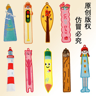 ���ֵ�������L��ͨ�o���z������С���OӋ�̽�����diy���~�b�