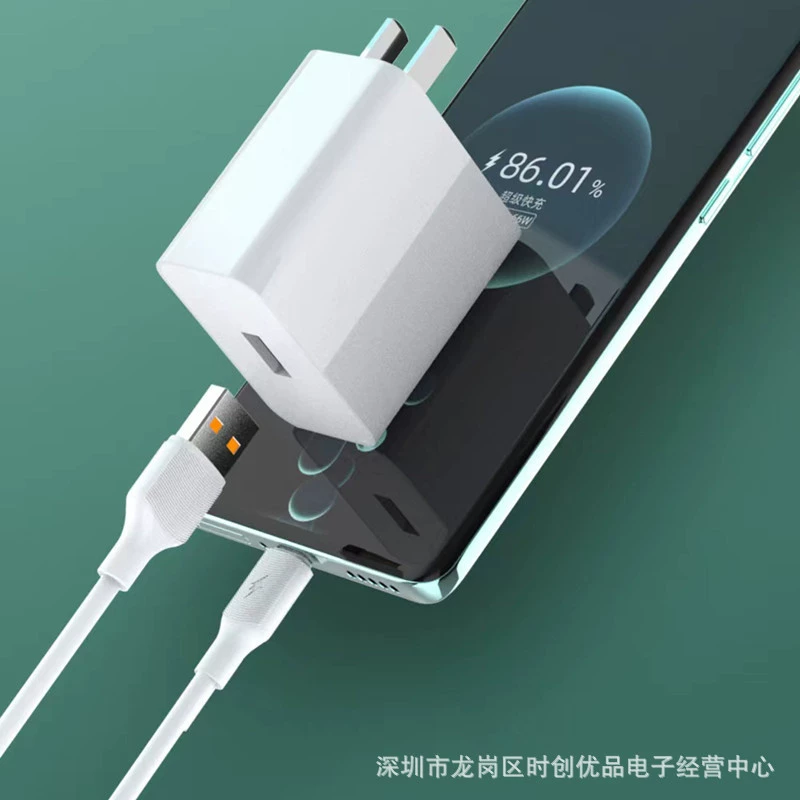 巨力牛 No. 4 3C сертификация 120W полностью совместимый зарядный чехол вспышка зарядки множество протоколов сверхбыстрая зарядка головка