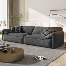 新款简约大象耳朵科技布沙发小户型直排布艺沙发客厅意式真皮沙发