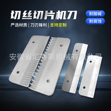 ��Ƭ�нz�C��ƬʳƷ�Cе�ӹ��������������������P䓵�Ƭ���S