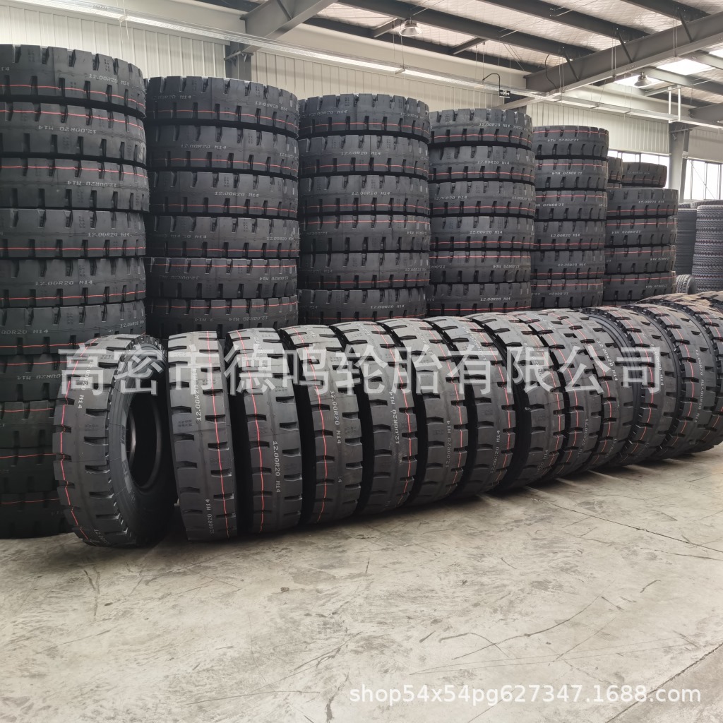 Neumático de acero 1000R 20 900 R20 del neumático 1100R20 del camión del neumático 1200R20 del camión