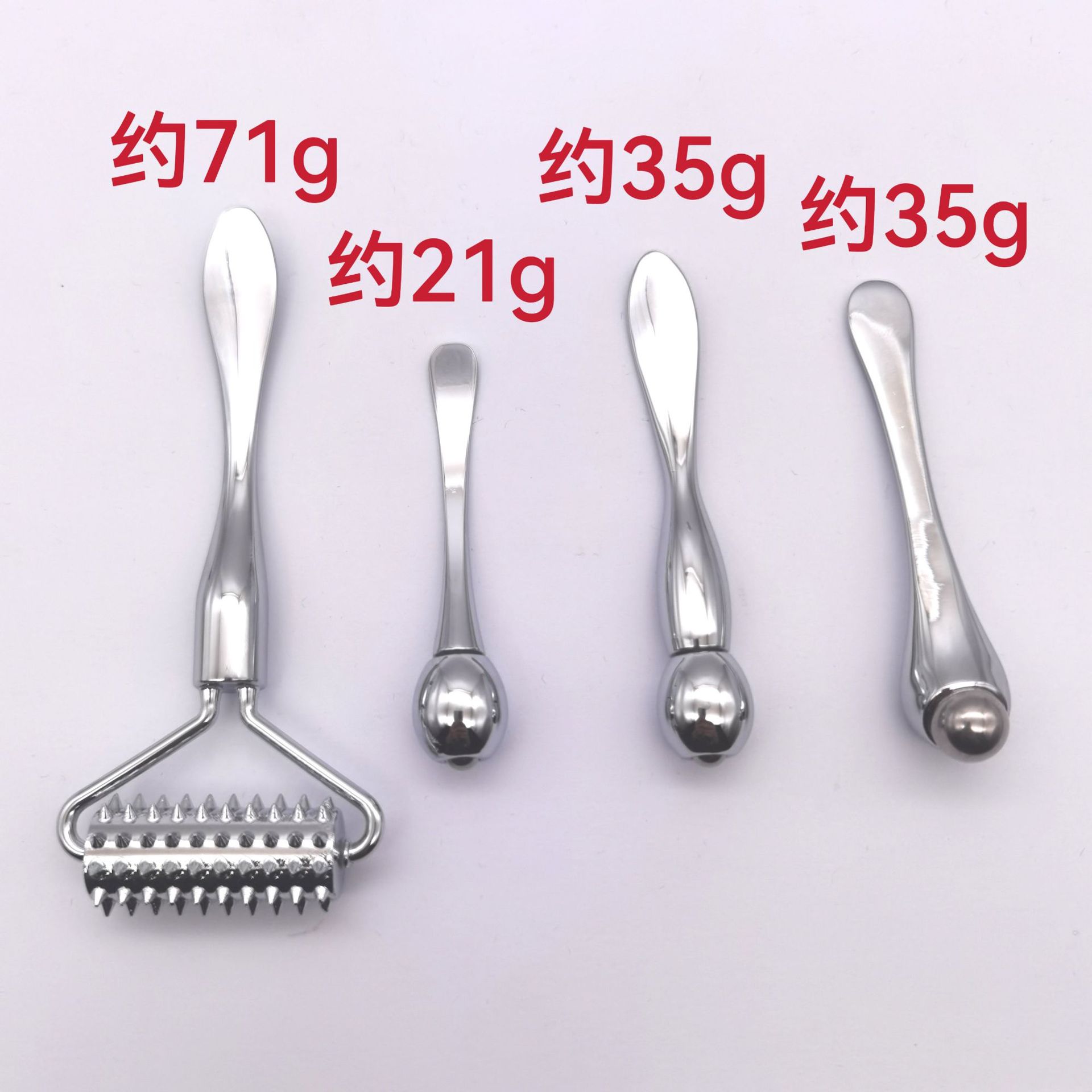 滚轮滚动滚珠按摩桃