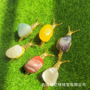 ��ȻʯӢ��ˮ������Sˮ������΁ţС�[��ˮ���L��ʯС����