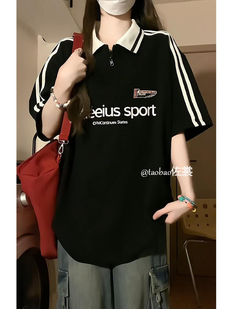 공희 W0023 블랙 [캐주얼하고 다재다능함]