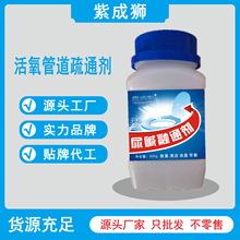 ܵ|ͨ RͰ |ܽ℩ˮRͰͨ