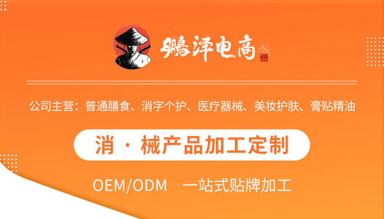 766421515202d5a1b3924-1478-4b6